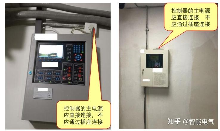 火灾报警控制器线缆未标明编号等及控制器的主电源采用插头连接火灾